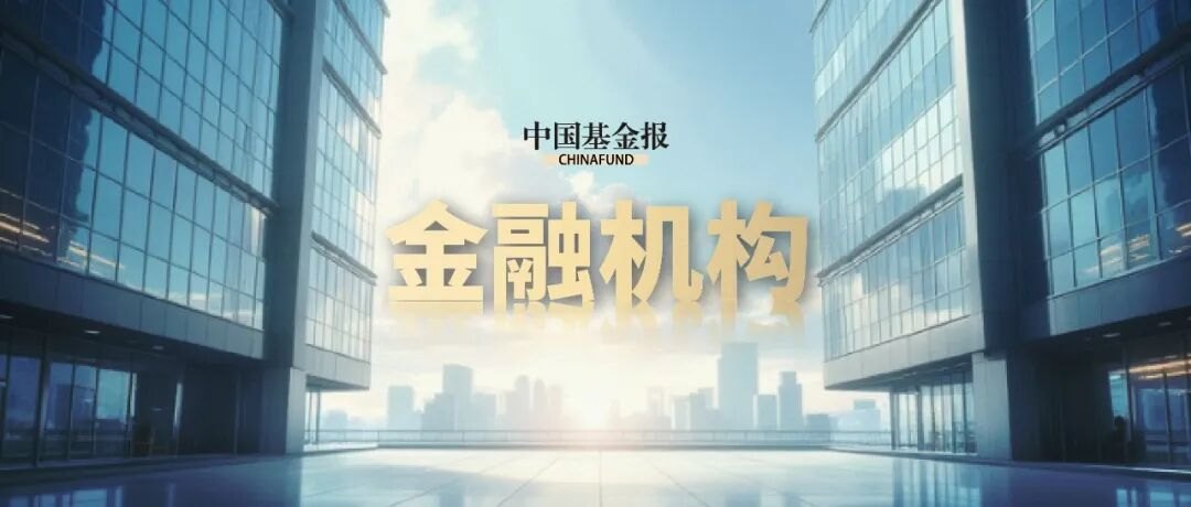 百亿私募密集“出动”，最新调研方向来了！